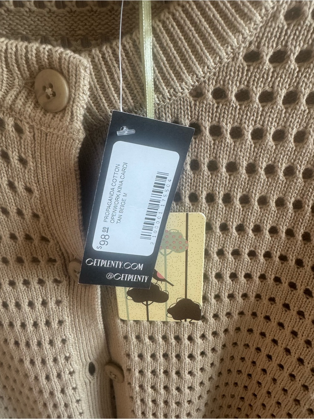 Beige Openwork Knit Button-Up Cardigan - Picture 5 of 5
